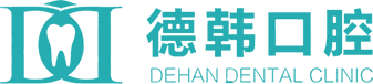 Dehan Dental Clinic Logo