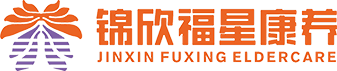 Jinxin Fuxing Eldercare Logo